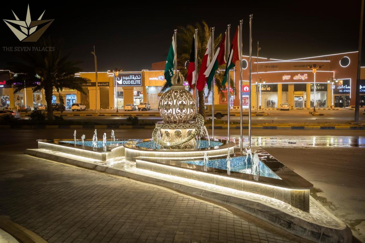 Seven Palaces Hotel Hafar Al-Batin Bagian luar foto